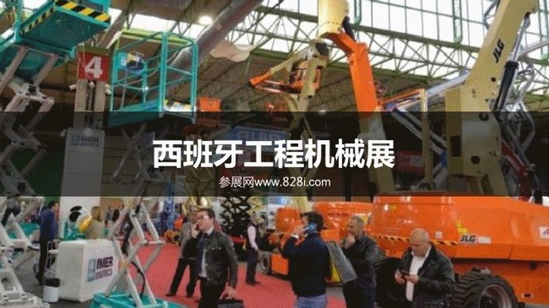河南矿山机械设备定制：如何选择合适的设备**